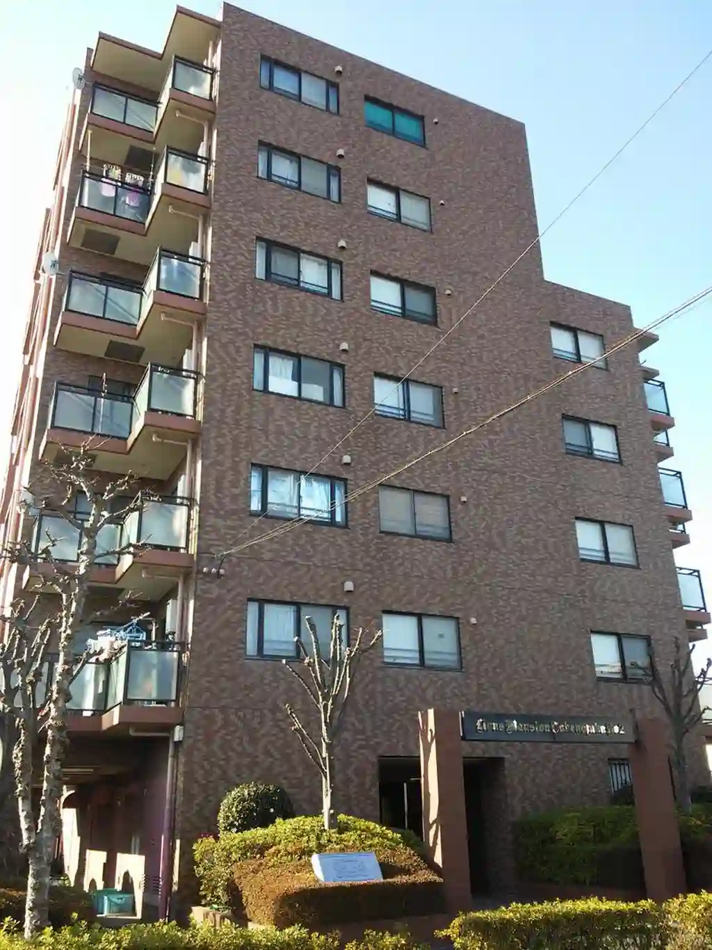 ライオンズマンション竹の塚第2 外観