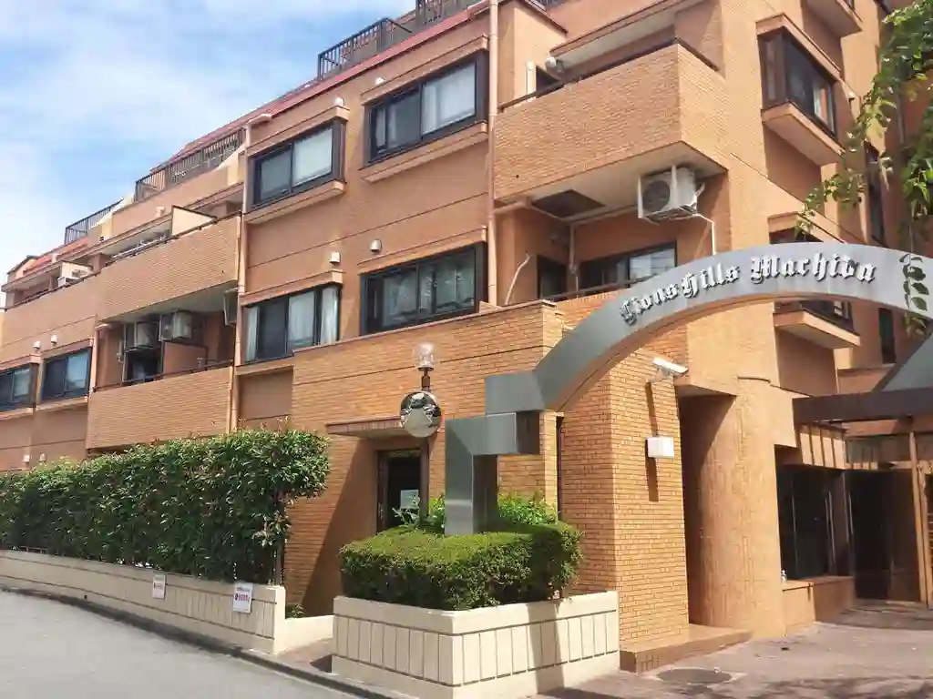 ライオンズヒルズ町田壱番館 外観