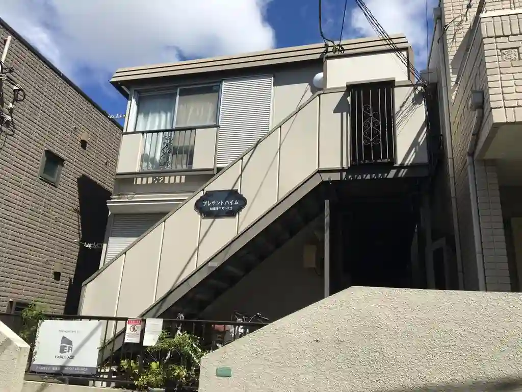 プレサントハイム 外観