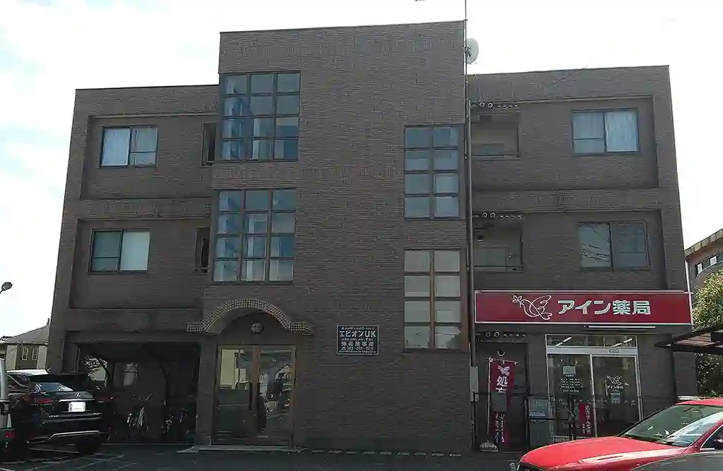 エピオンUK 外観