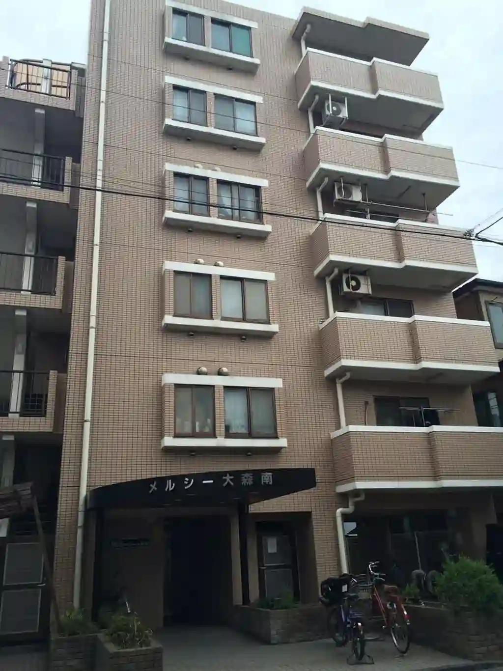 メルシー大森南 外観