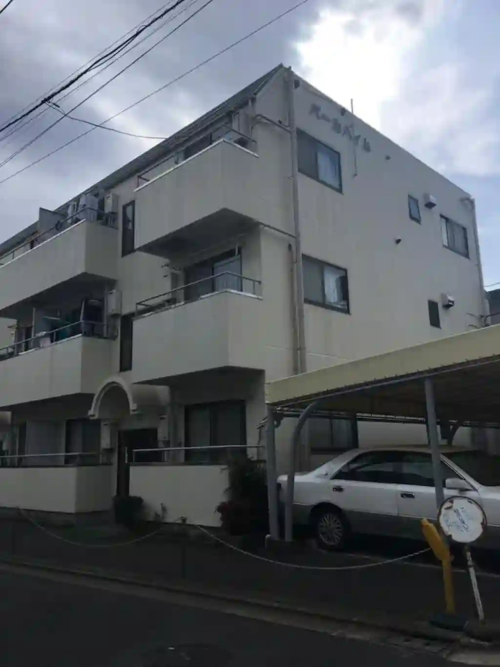 パールハイム 外観