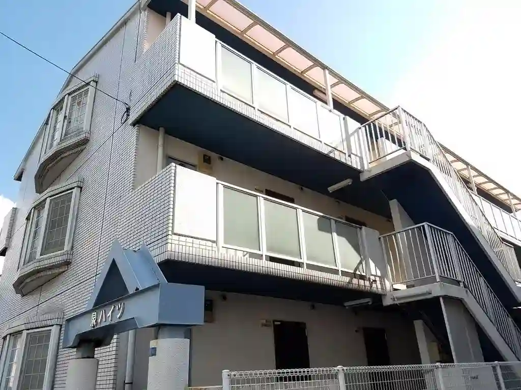 泉ハイツ 外観