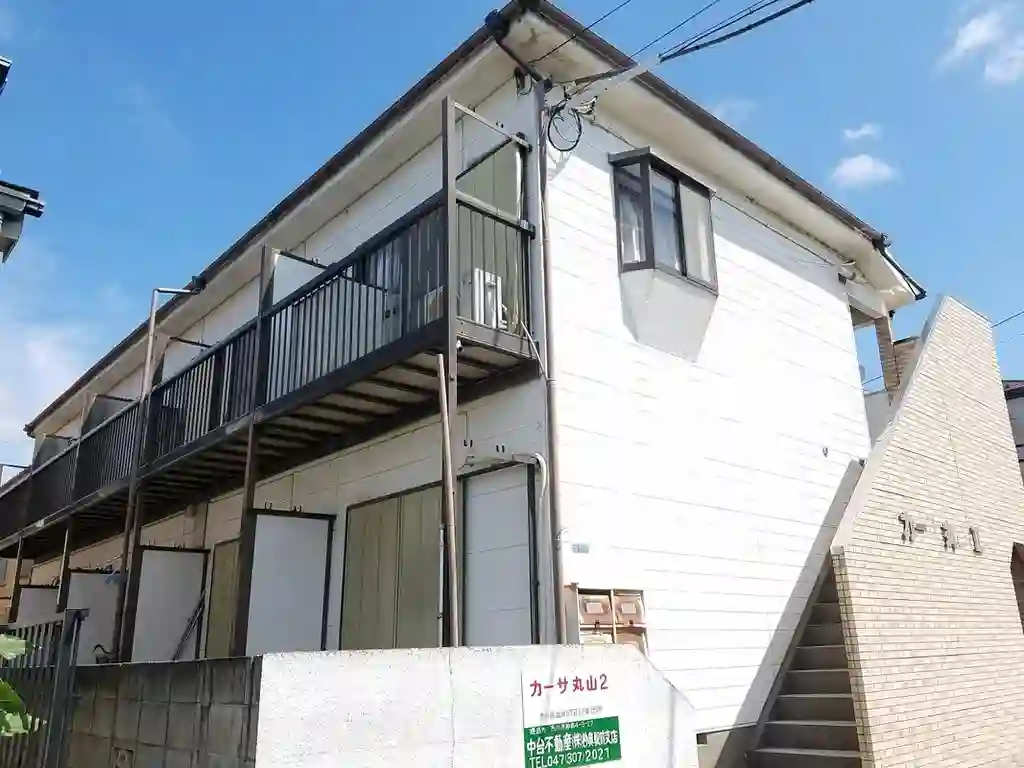 カーサ丸山2 外観