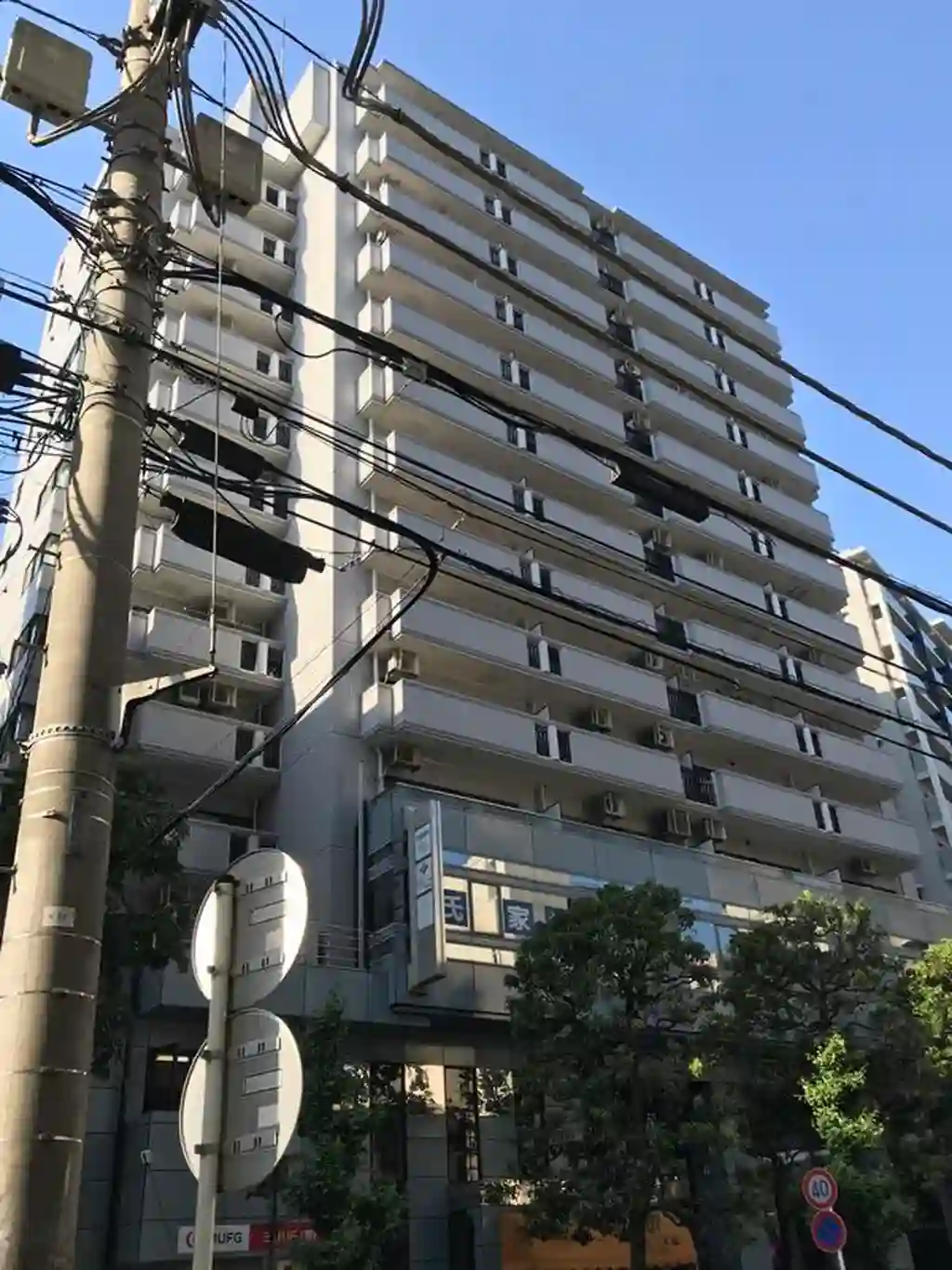 フジ・マルシェビルクレール・マルシェ川口 外観
