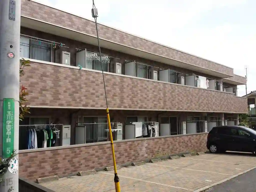 ヴェルドミール玉川学園II 外観