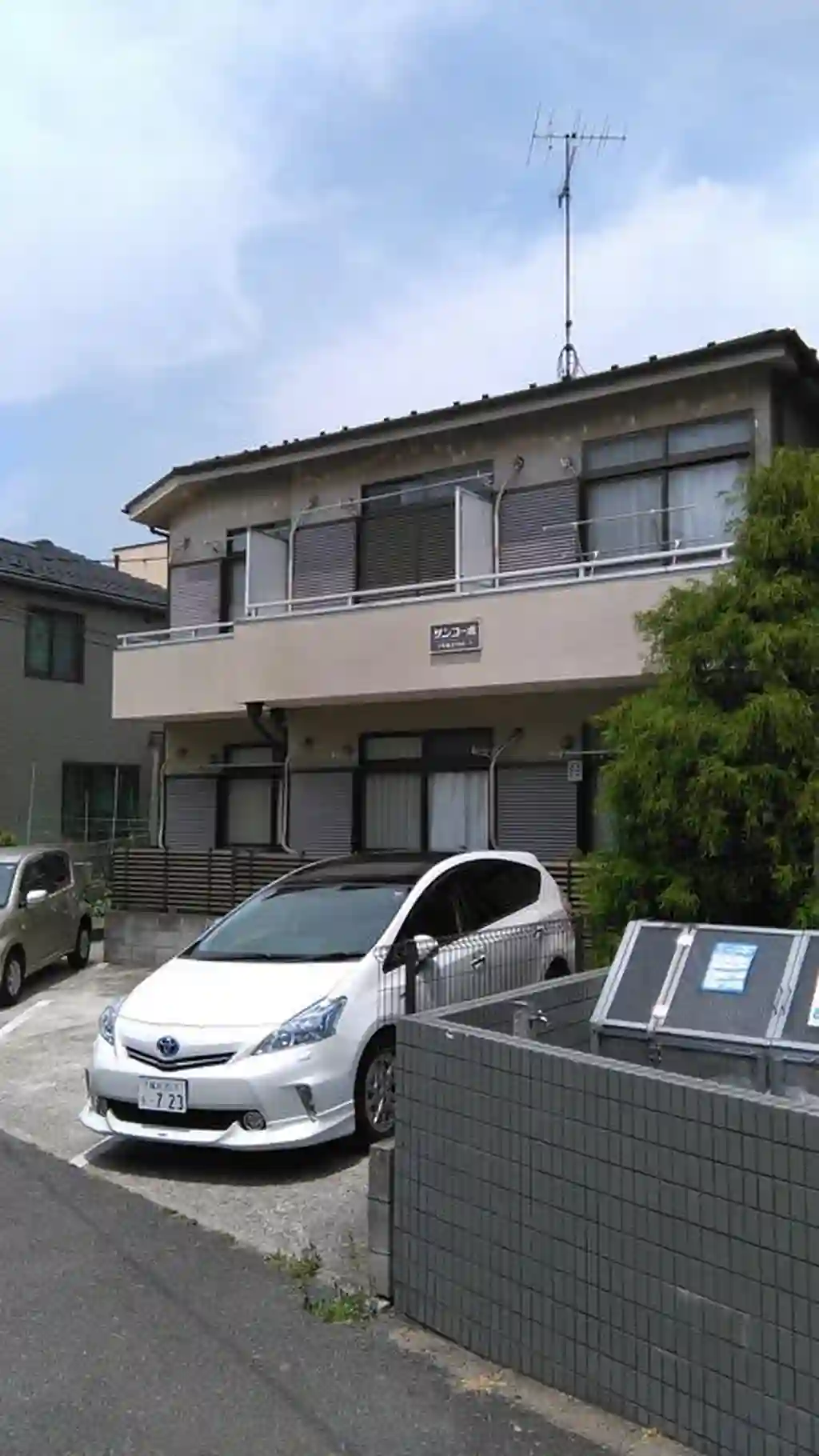 サンコーポ 外観