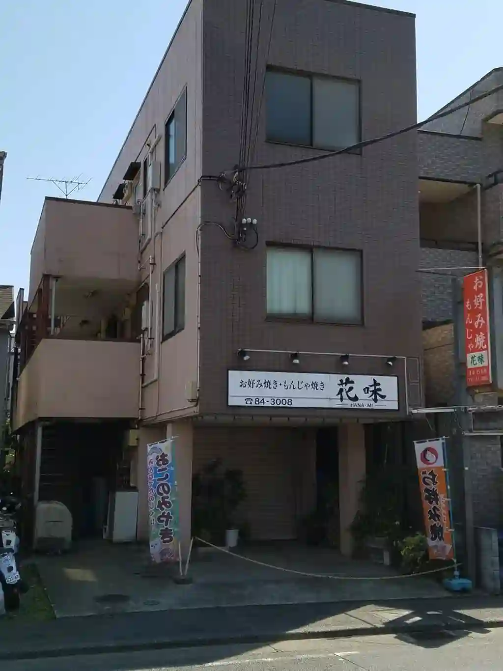 サニー14 外観