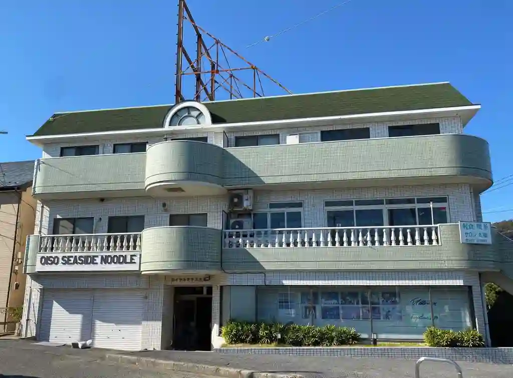 ロイヤルテラス大磯 外観