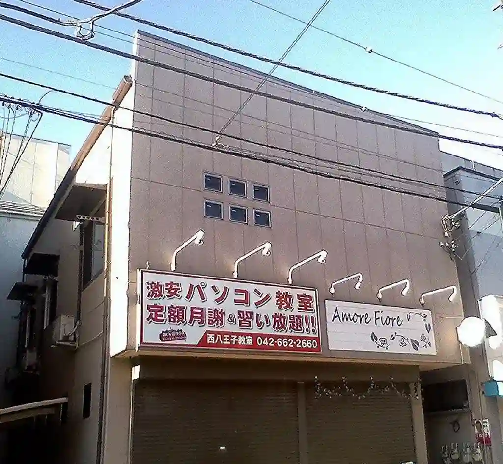 コーポアライ 外観