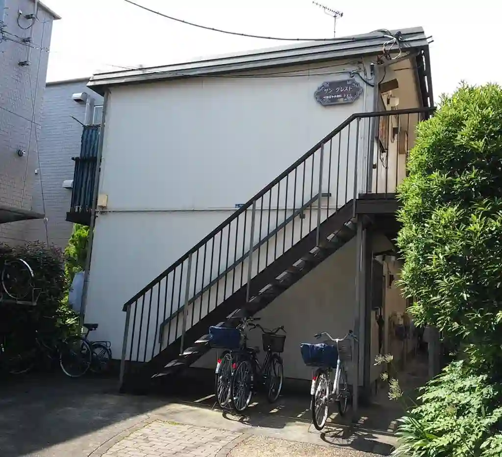 サン・クレスト 外観