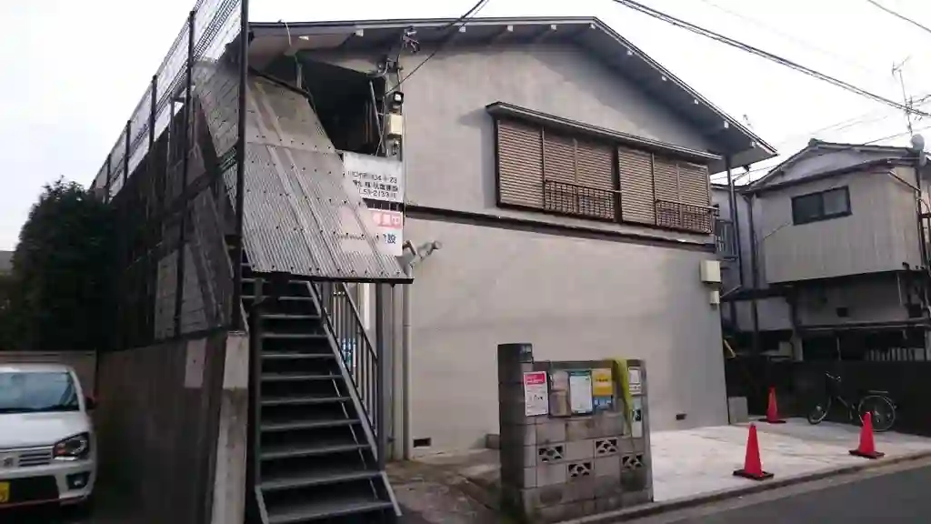 第3丸三マンション 外観