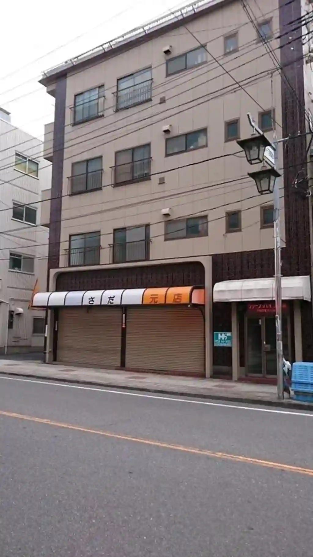 クリーンハイツ戸田 外観