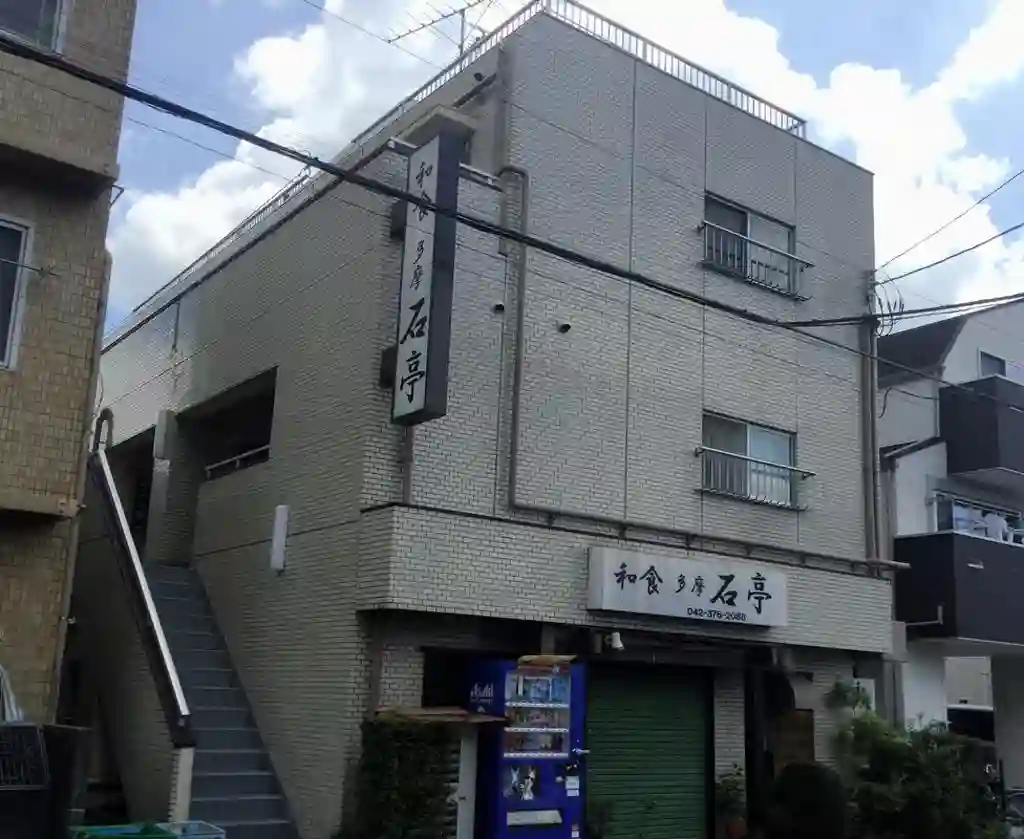 寿司勝ビル 外観
