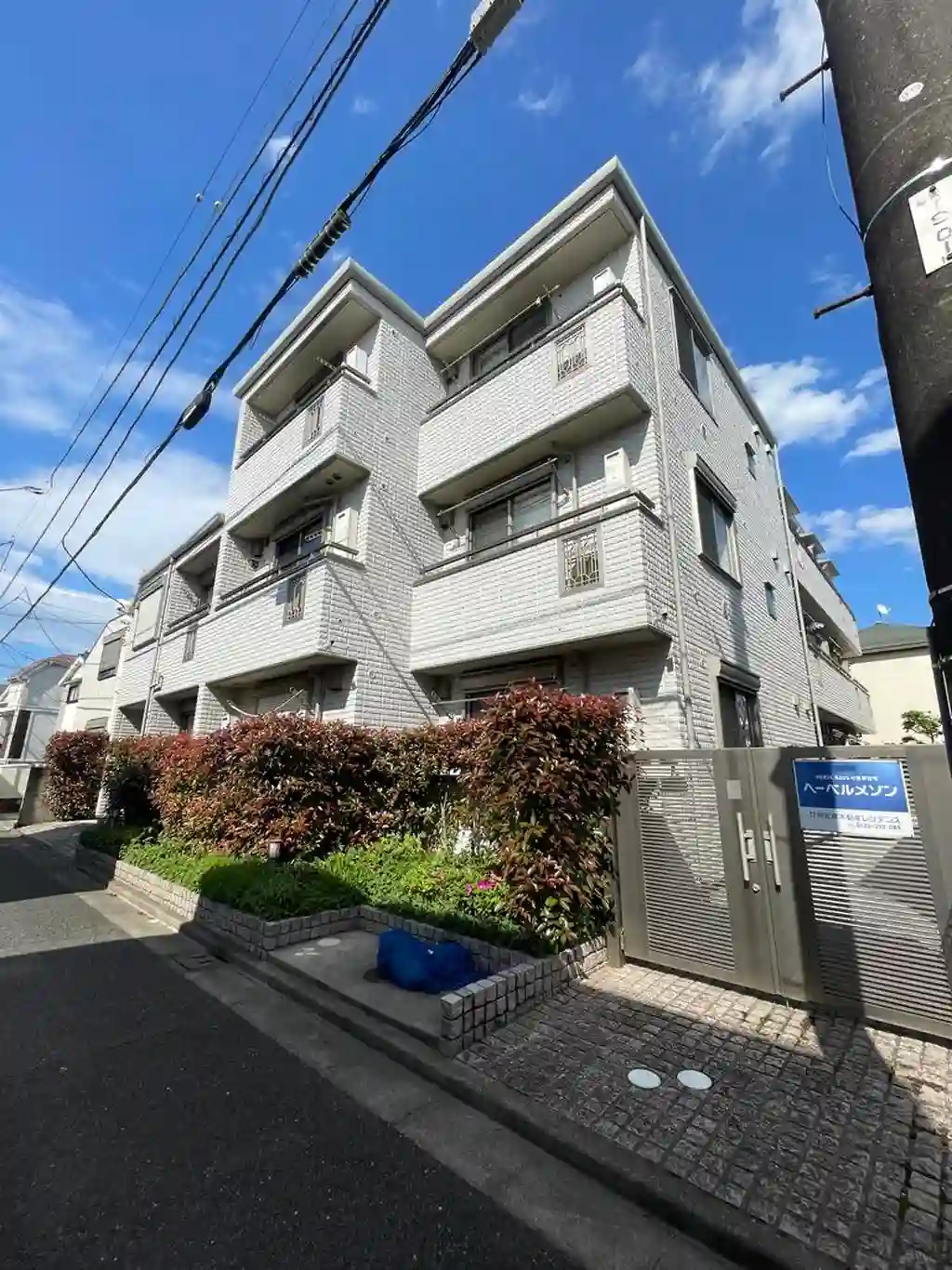 フェアコート鷺宮 外観