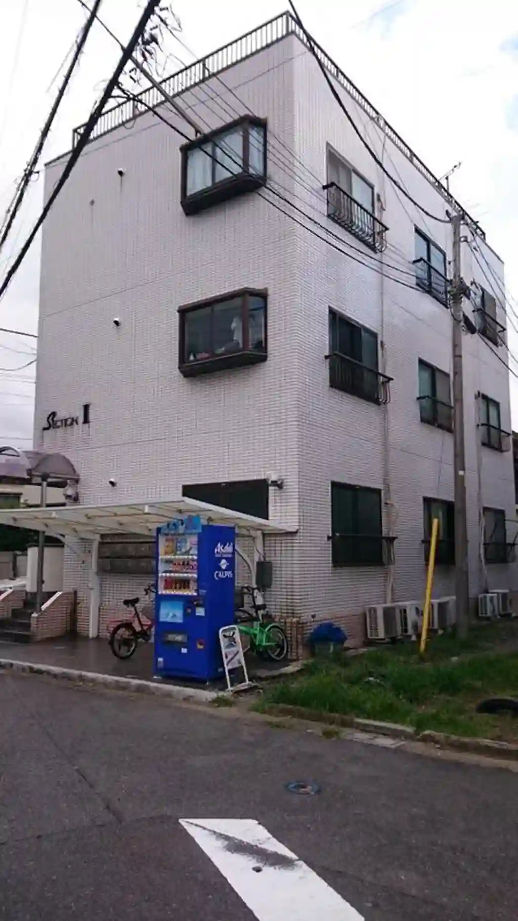 セクションI 外観