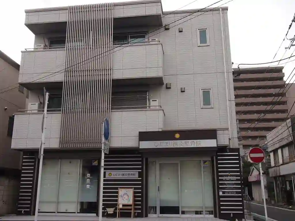 リアンハイム 外観