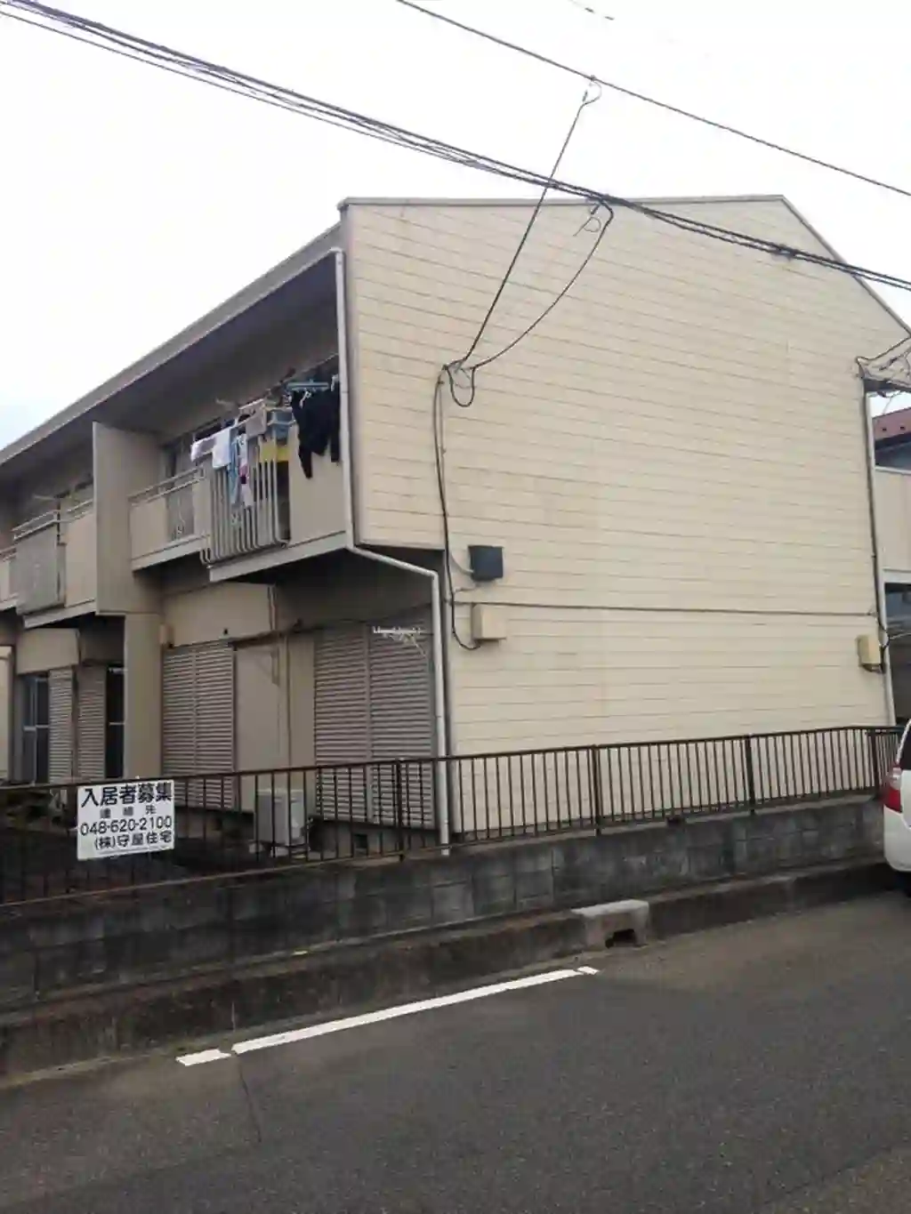 ホープ・ヒルC棟 外観