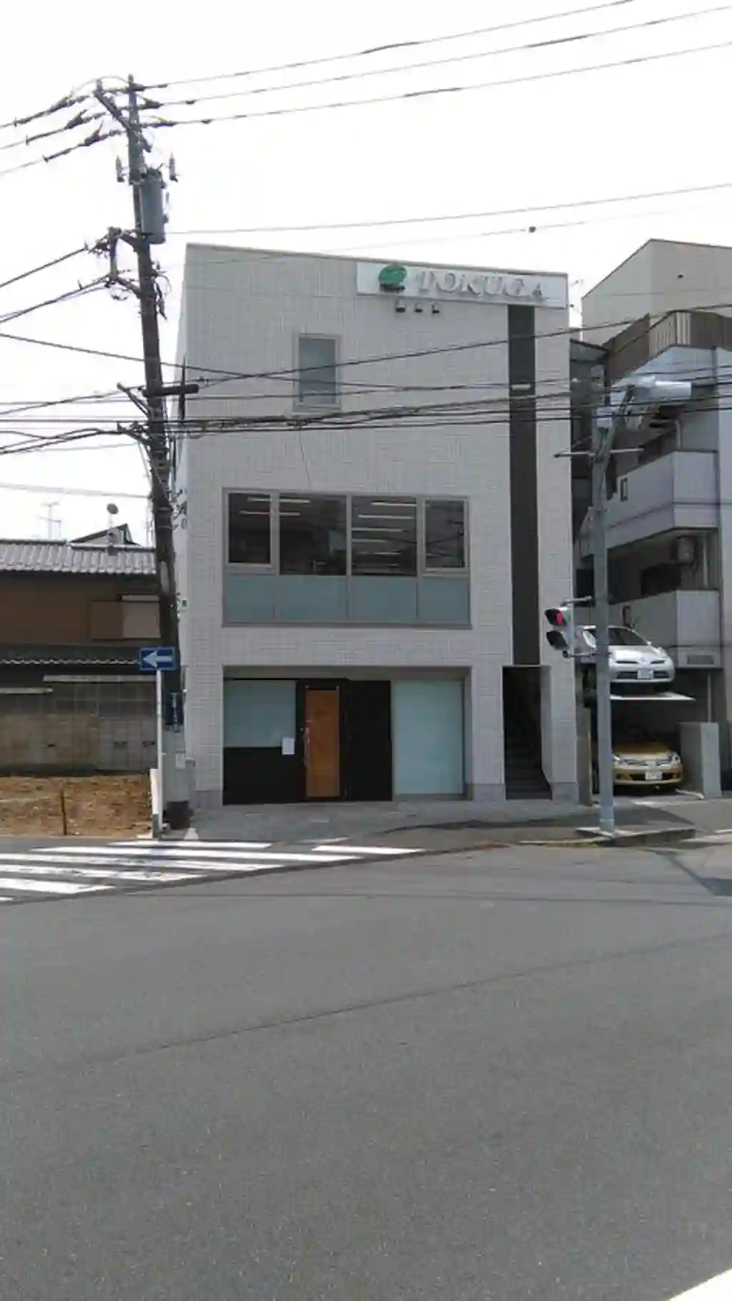 トクガビル 外観