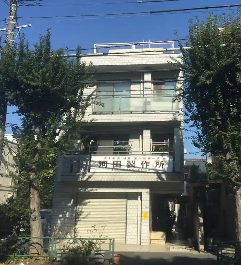 河田ハイツ 外観