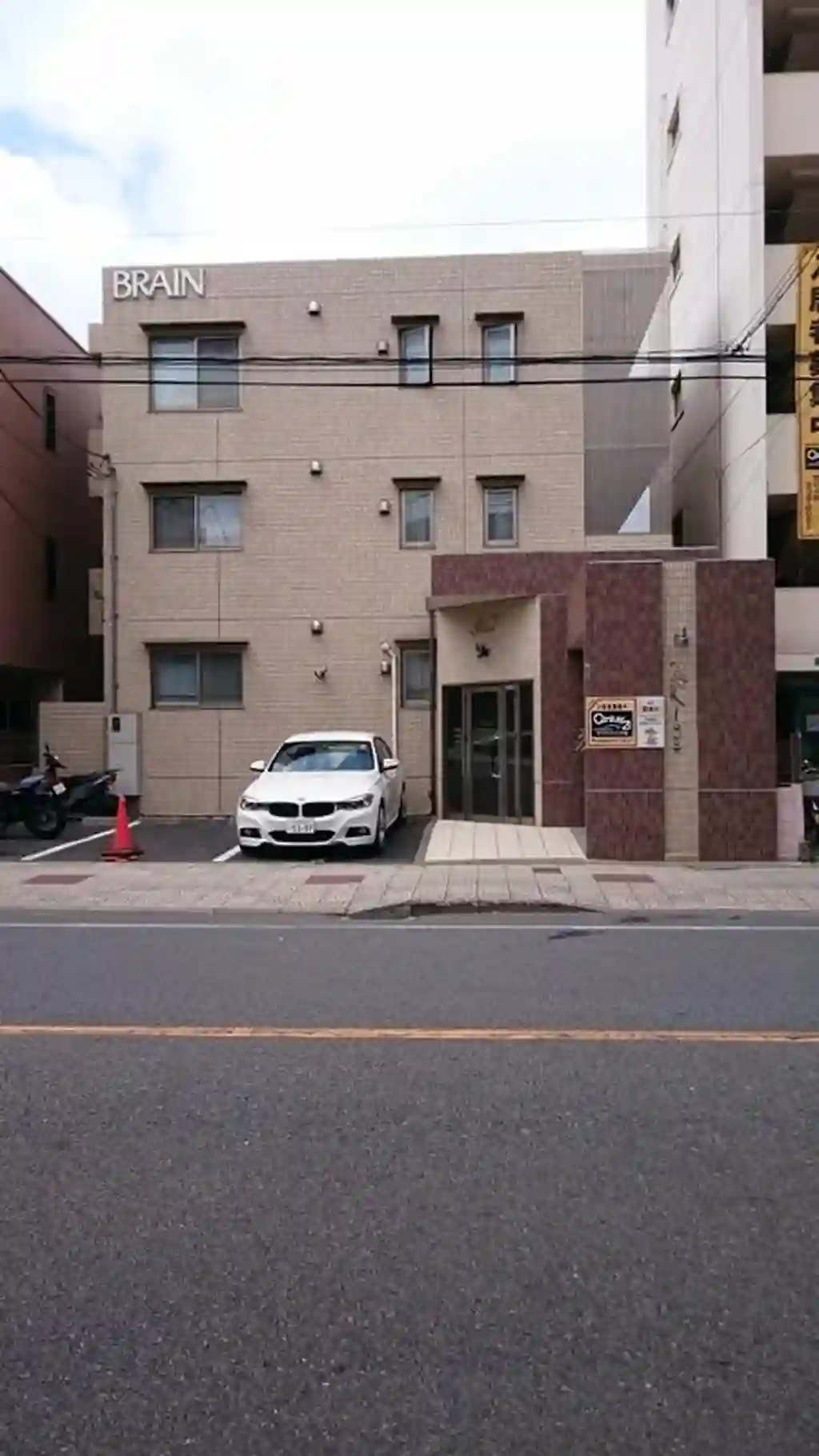 グラッド 外観
