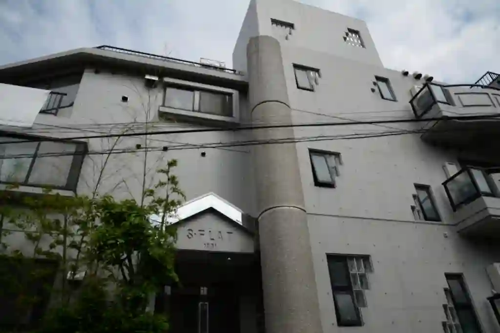 S・フラット 外観
