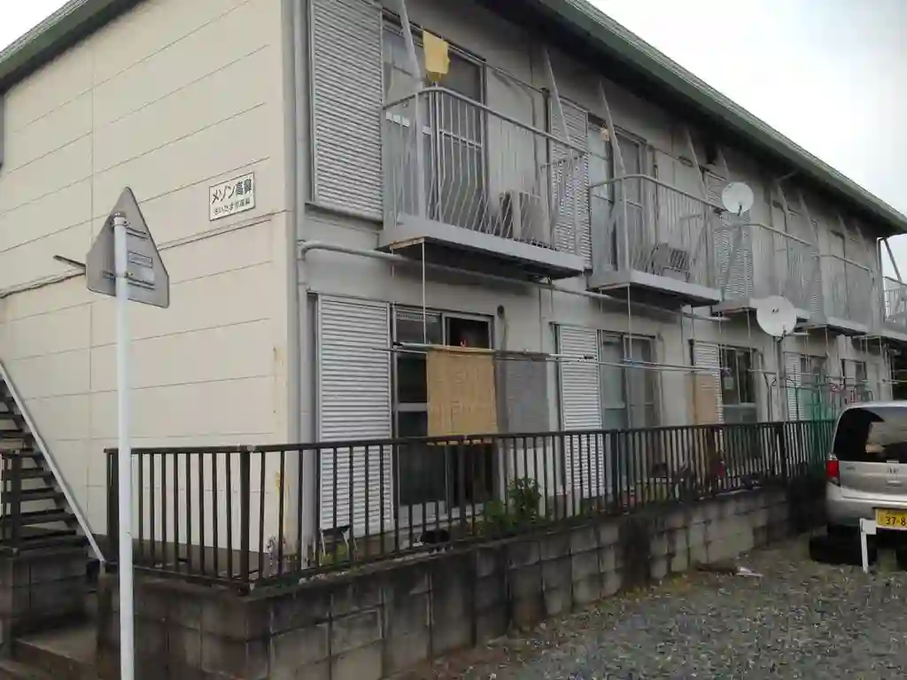 メゾン高鼻 外観
