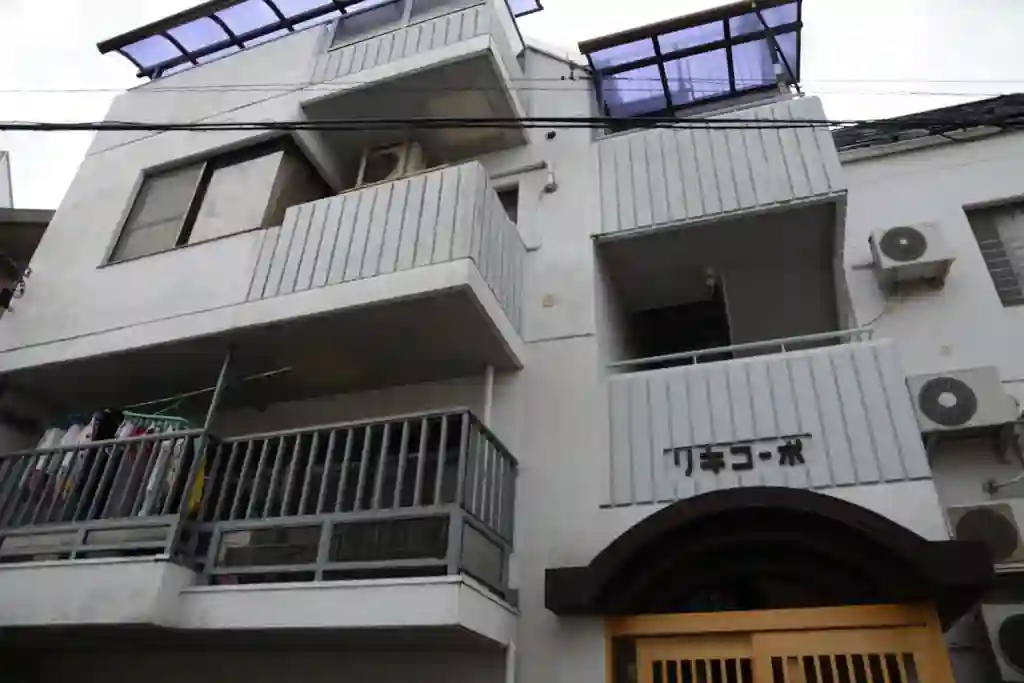 リキコーポ 外観