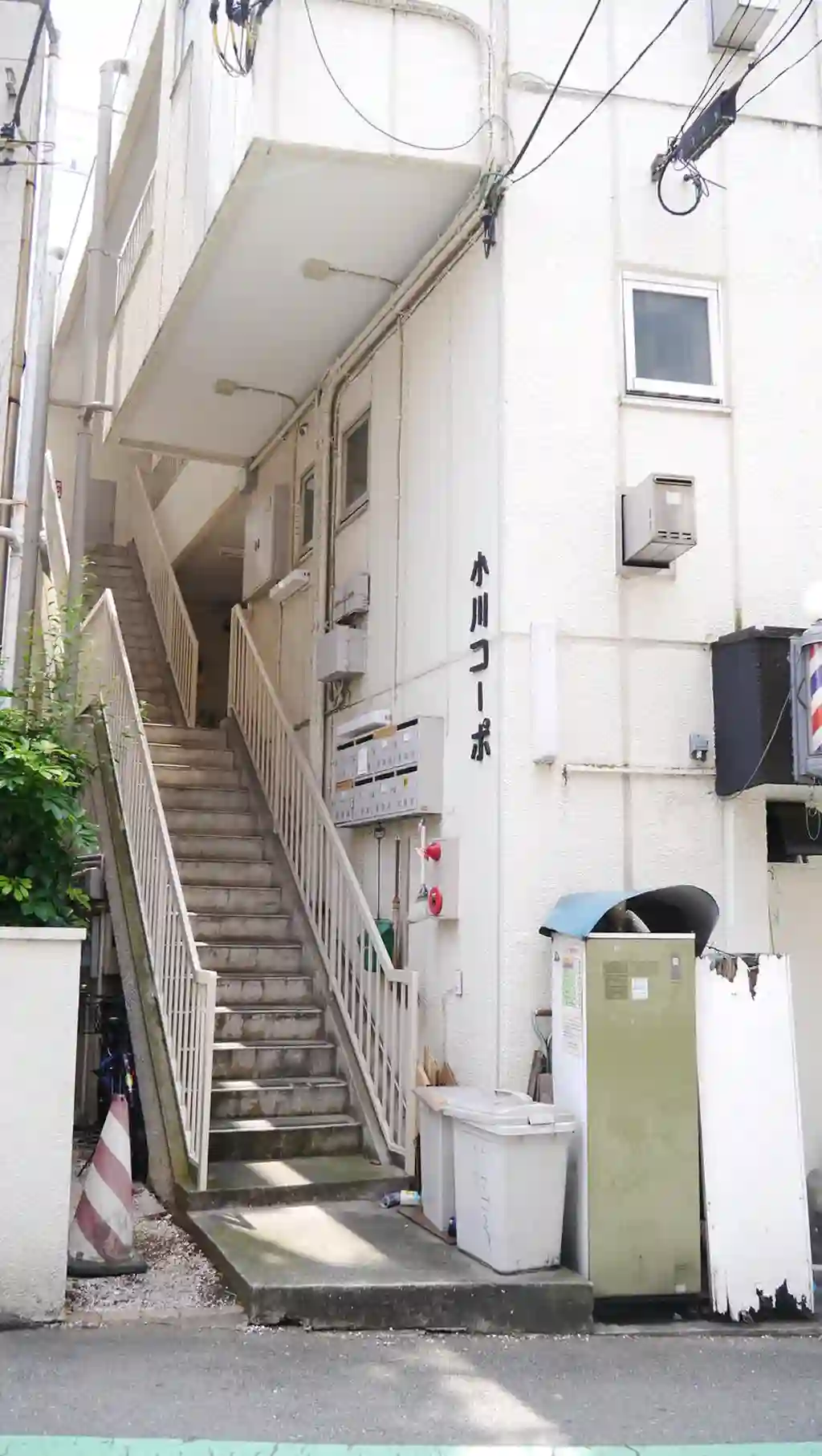 小川コーポ 外観