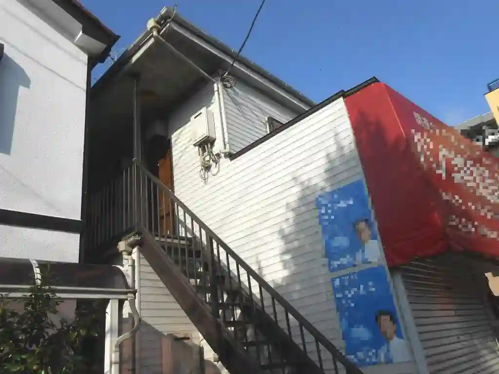 コーポ牛山 外観
