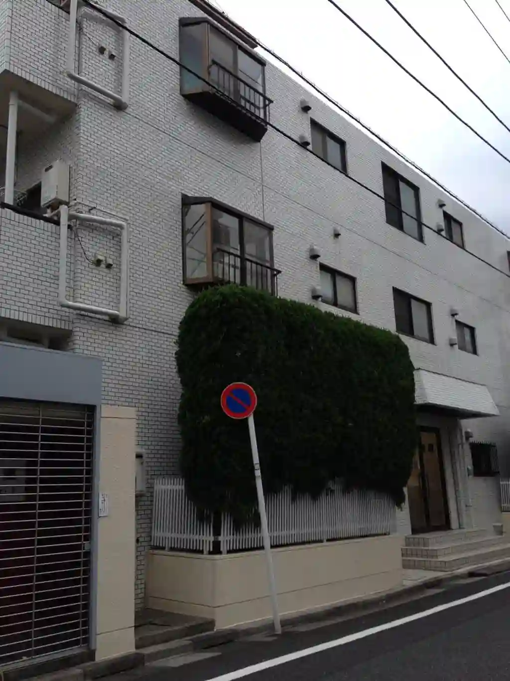 メゾンフローレンス 外観