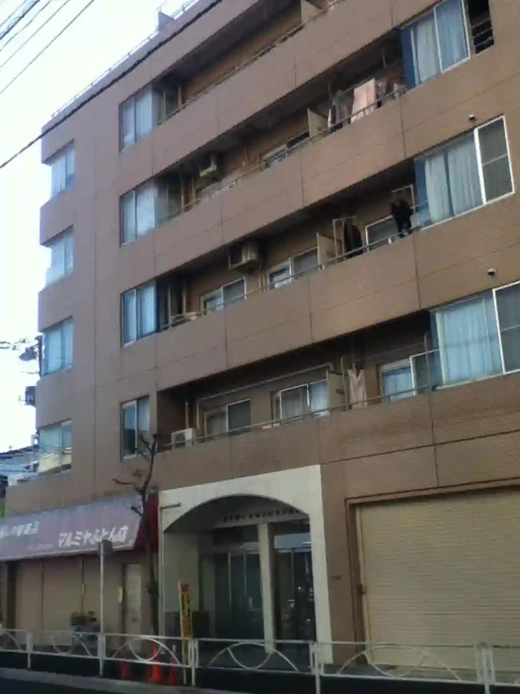 曳舟ダイヤモンドマンション 外観