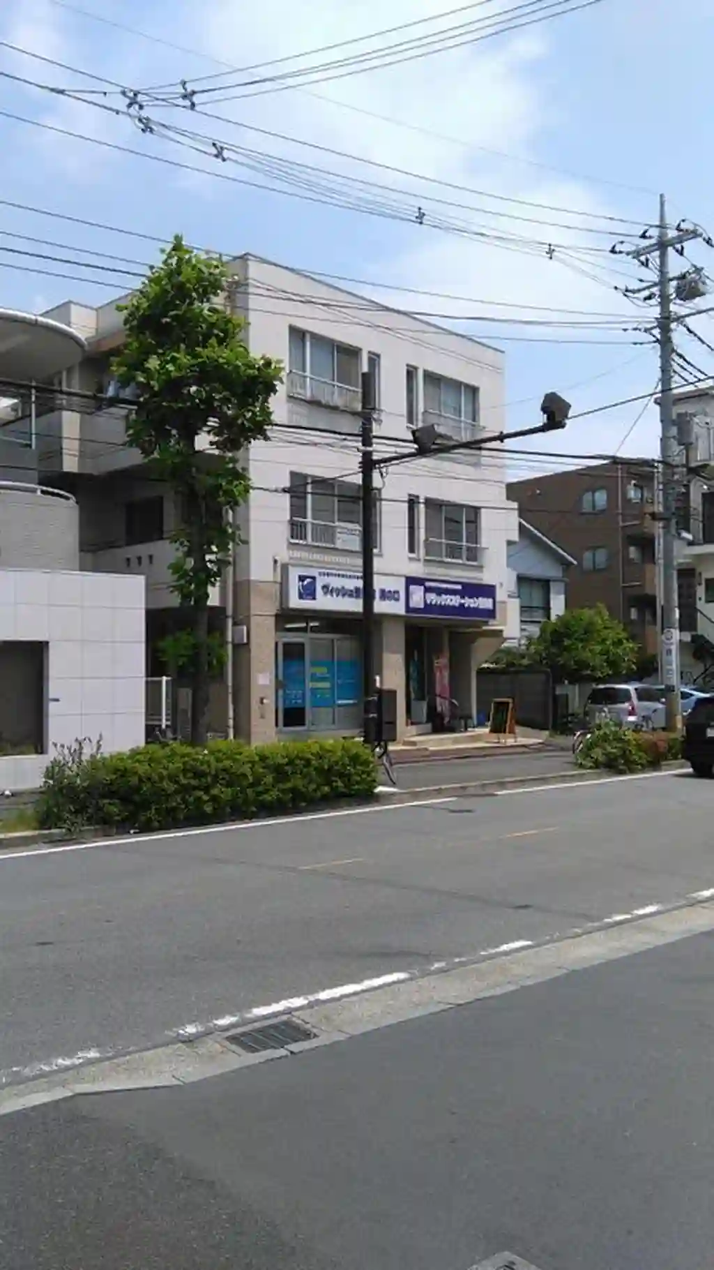 ハイツ石原 外観