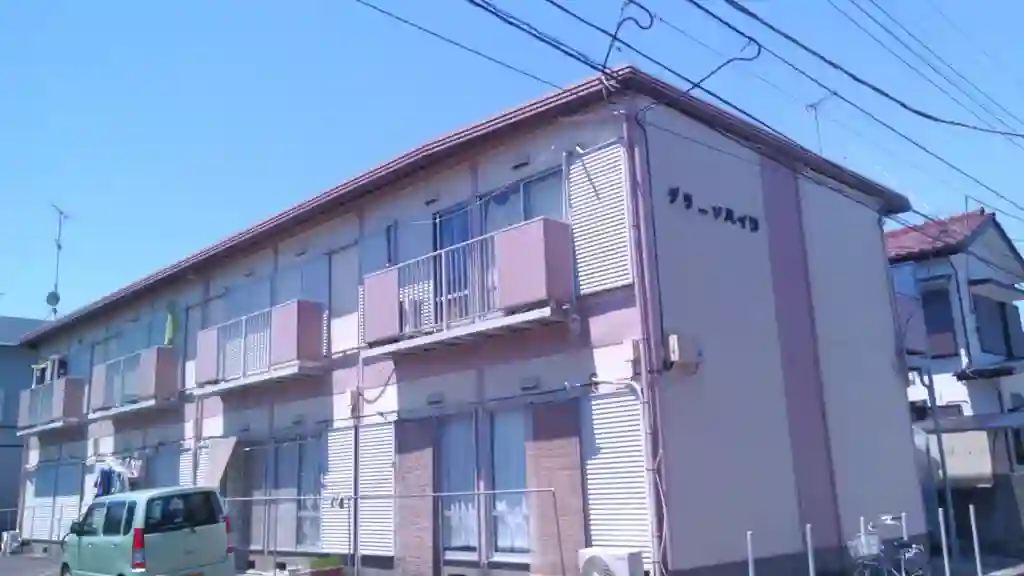 グリーンハイツ 外観