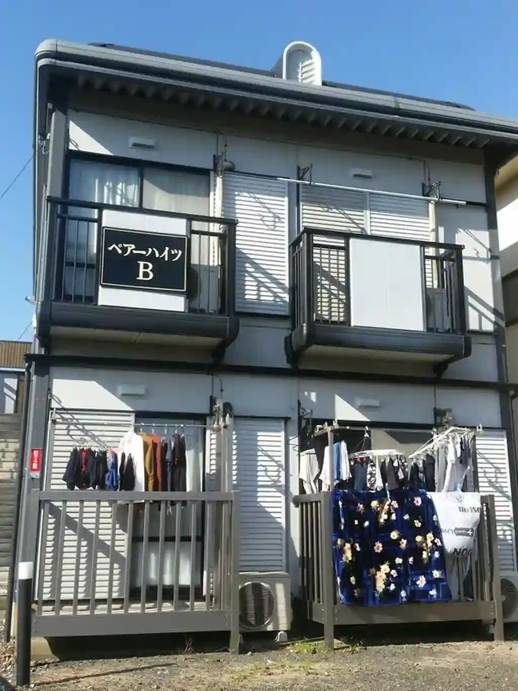 ペアーハイツB 外観