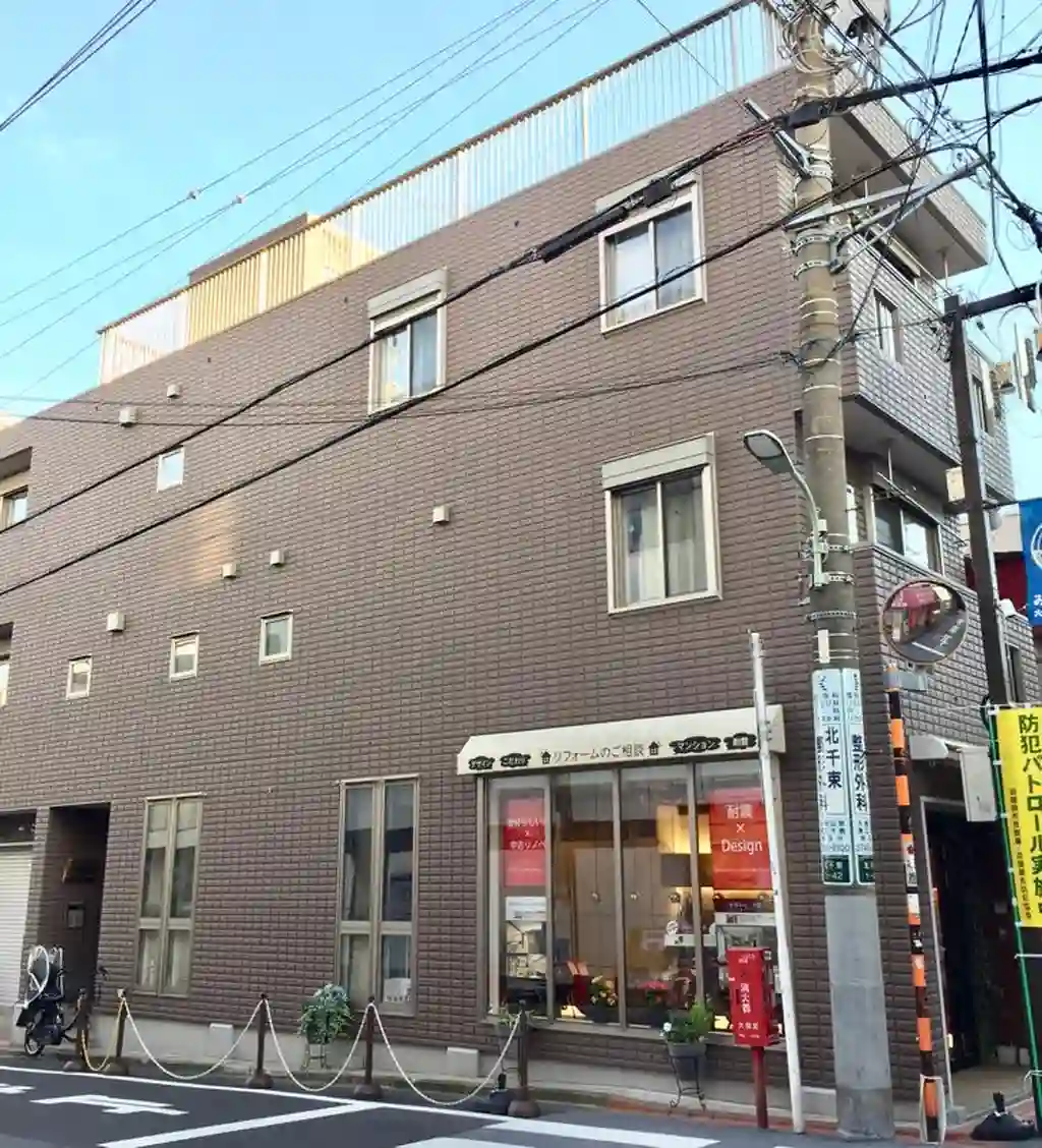 ブルクテラス大岡山 外観