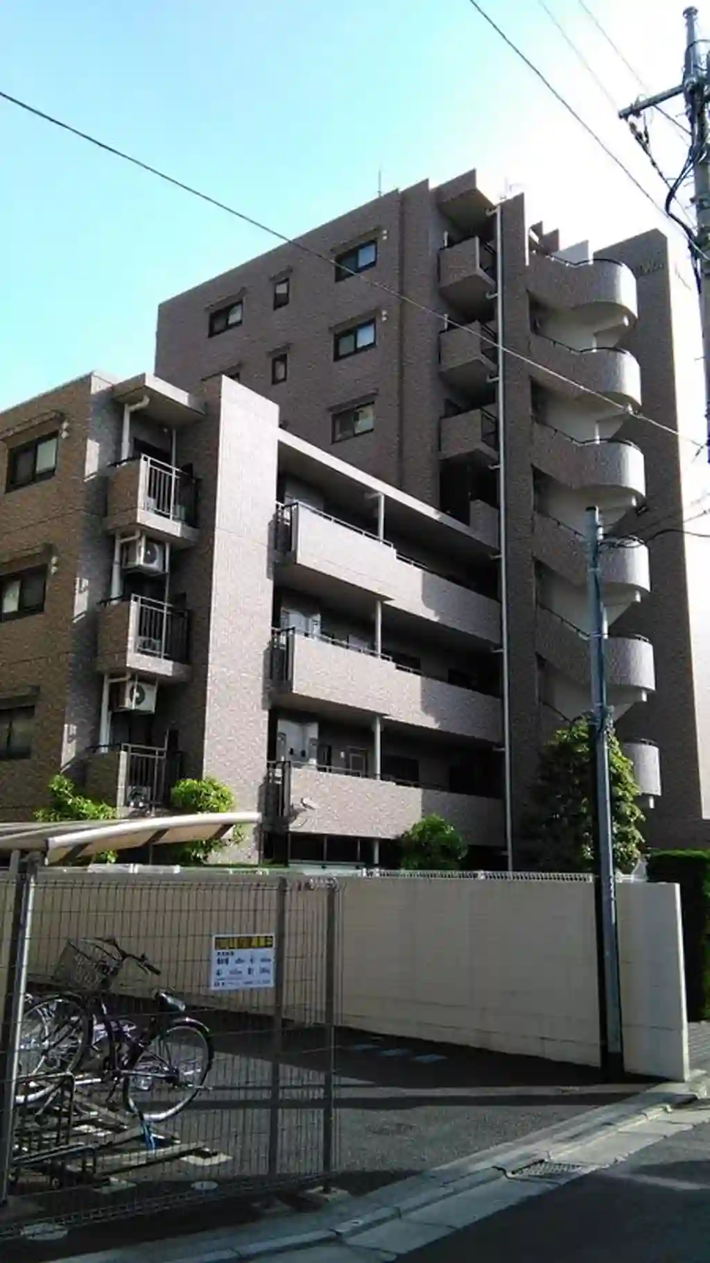 藤和シティコープ町田 外観