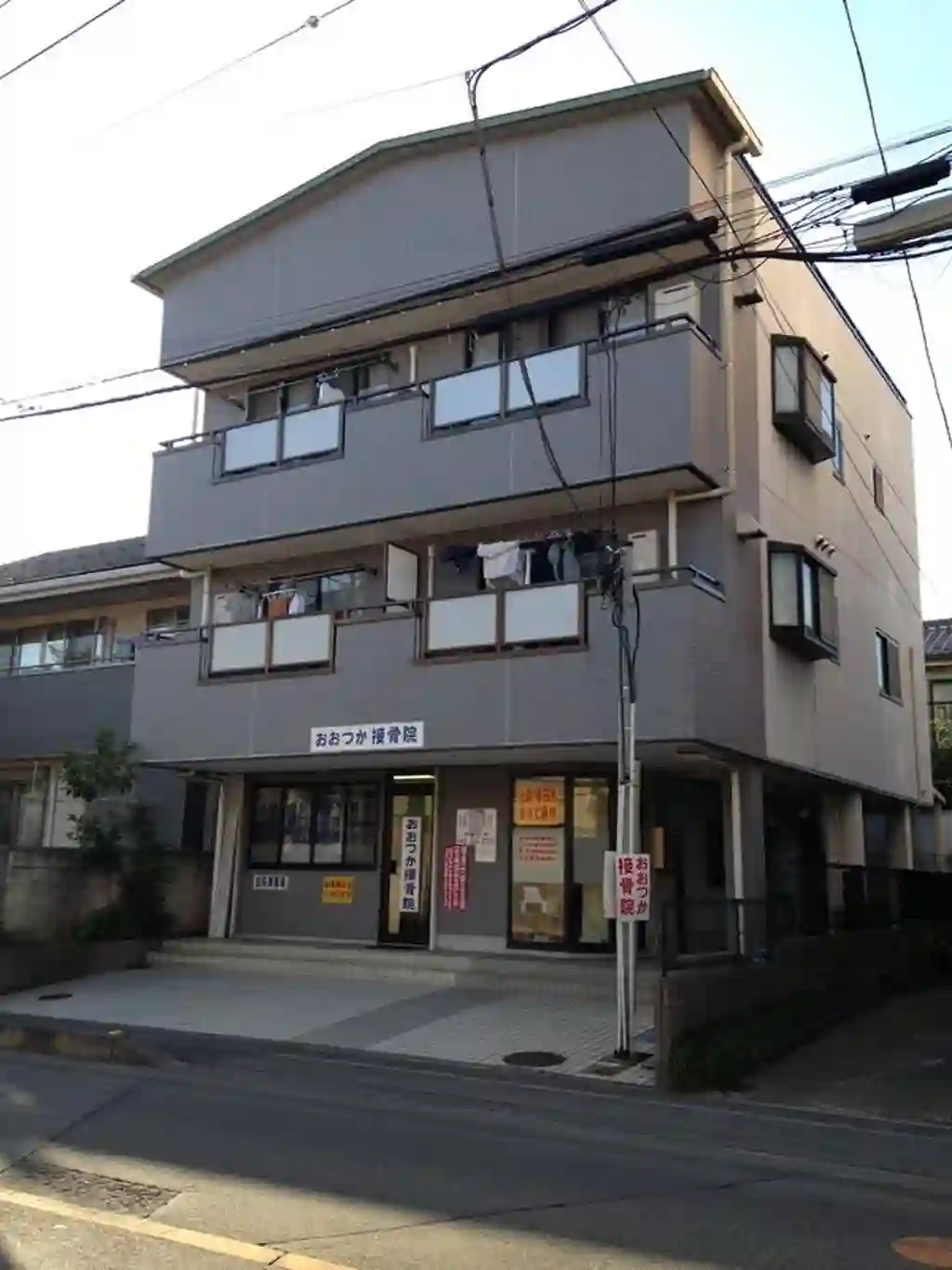 おおなりハイツ 外観