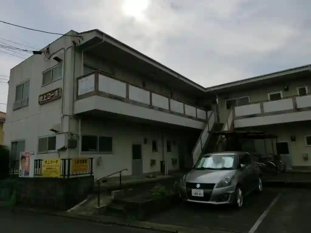 吹上コーポ 外観