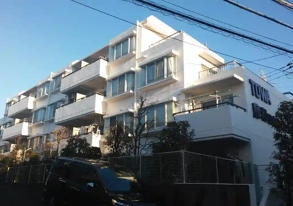 藤和日吉コープ 外観