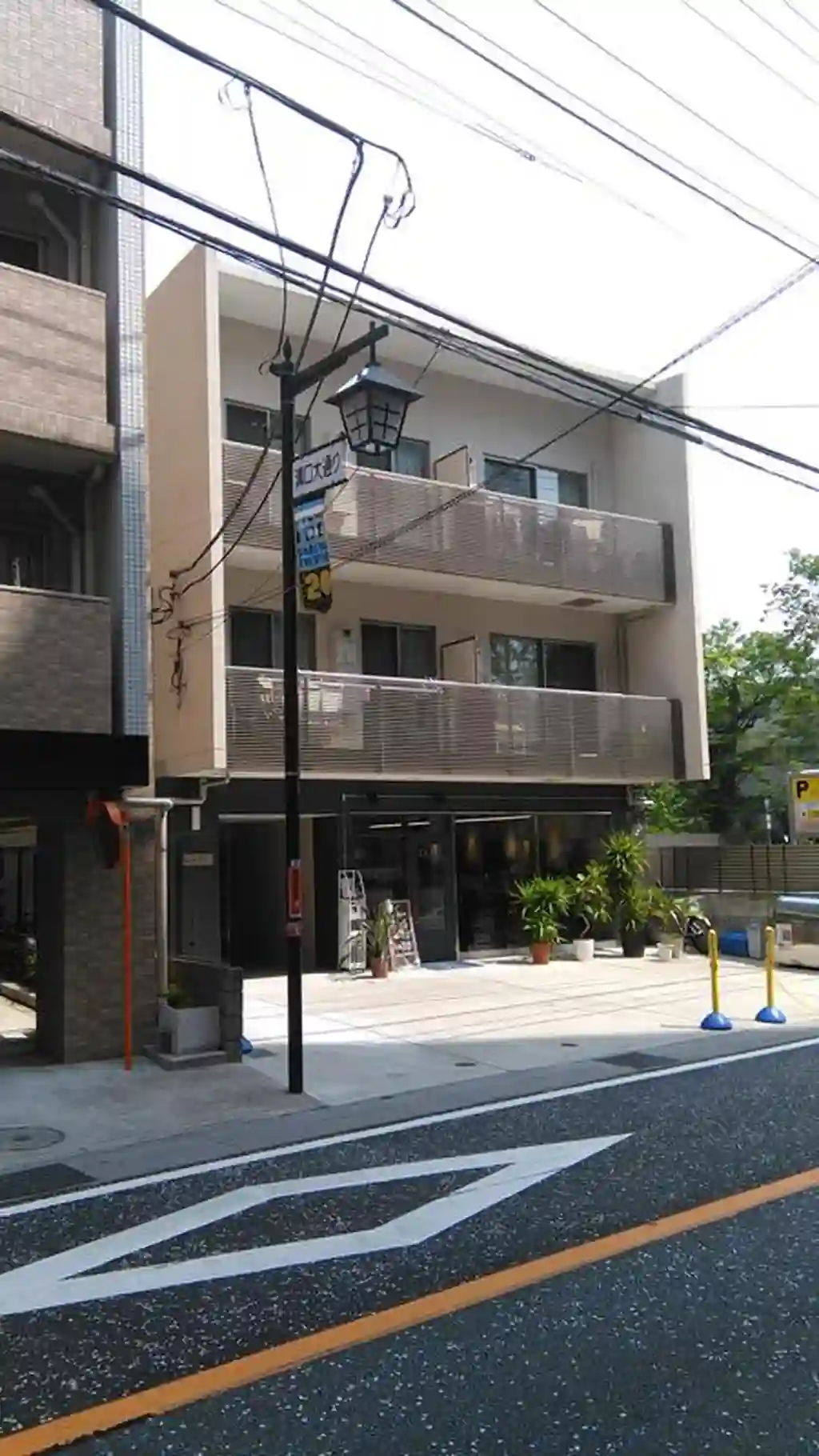 ESTATE溝口 外観