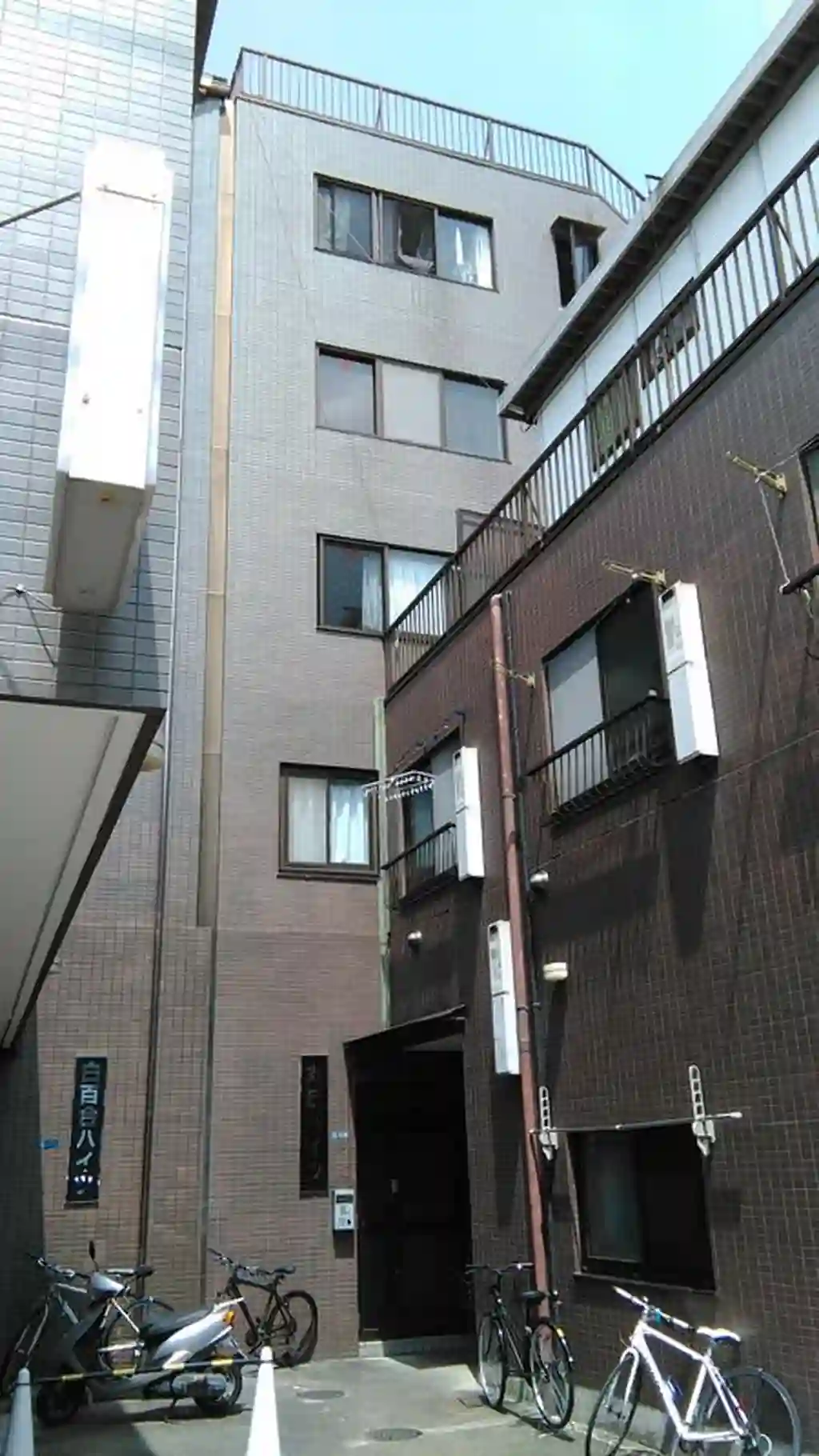 丸丘ハイツ 外観