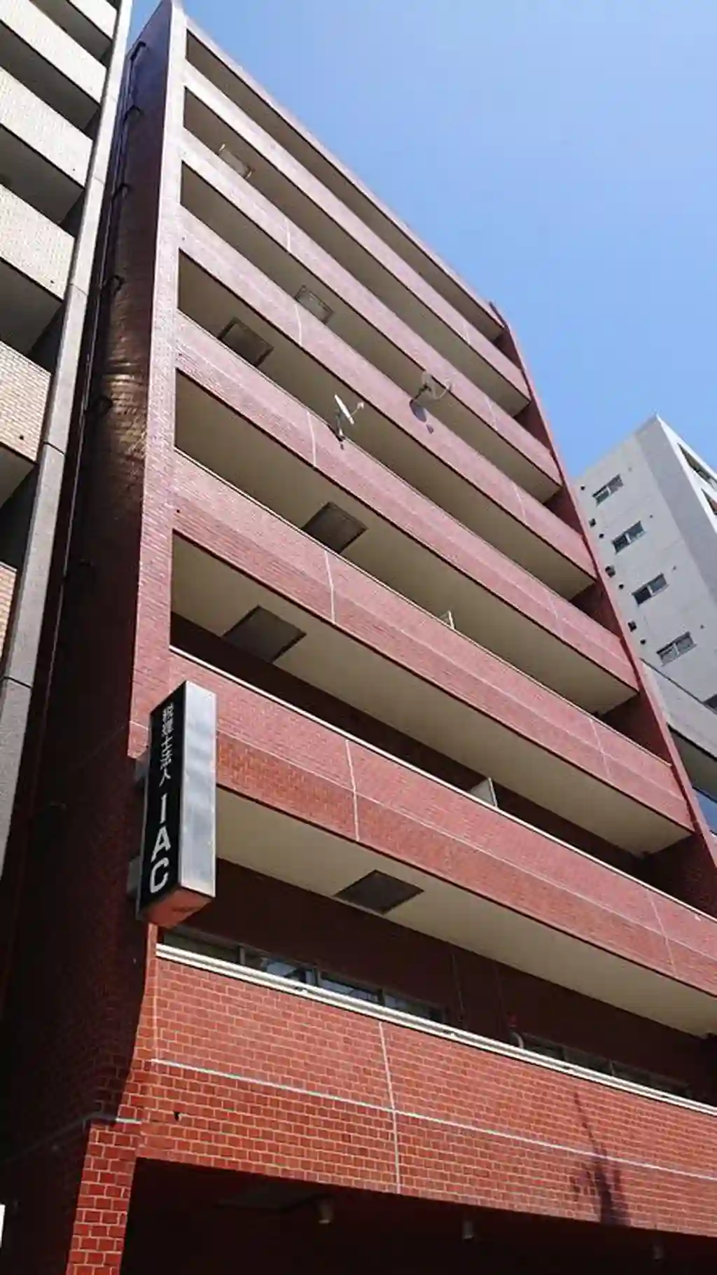 遠藤ビル 外観