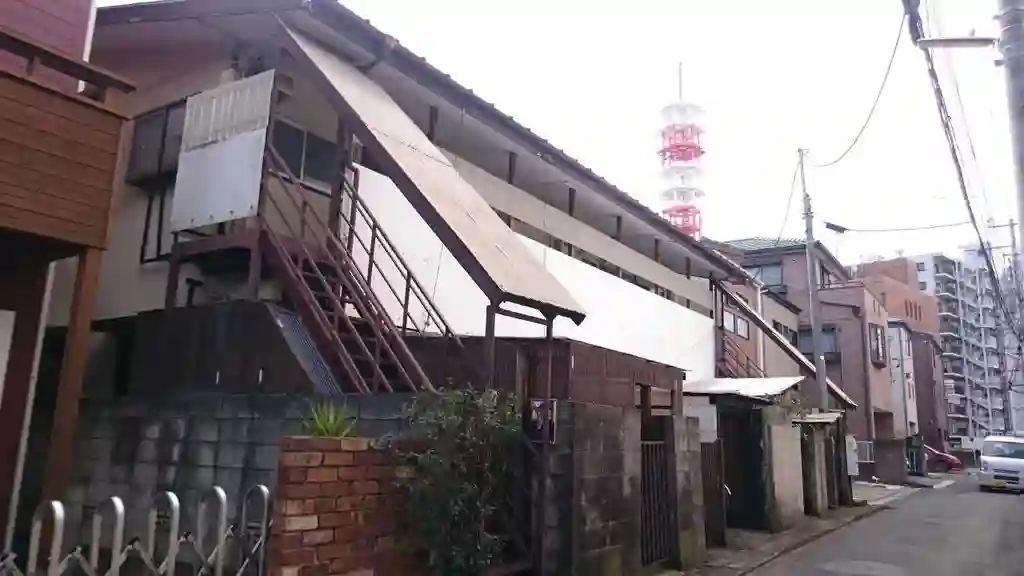 三光荘B 外観