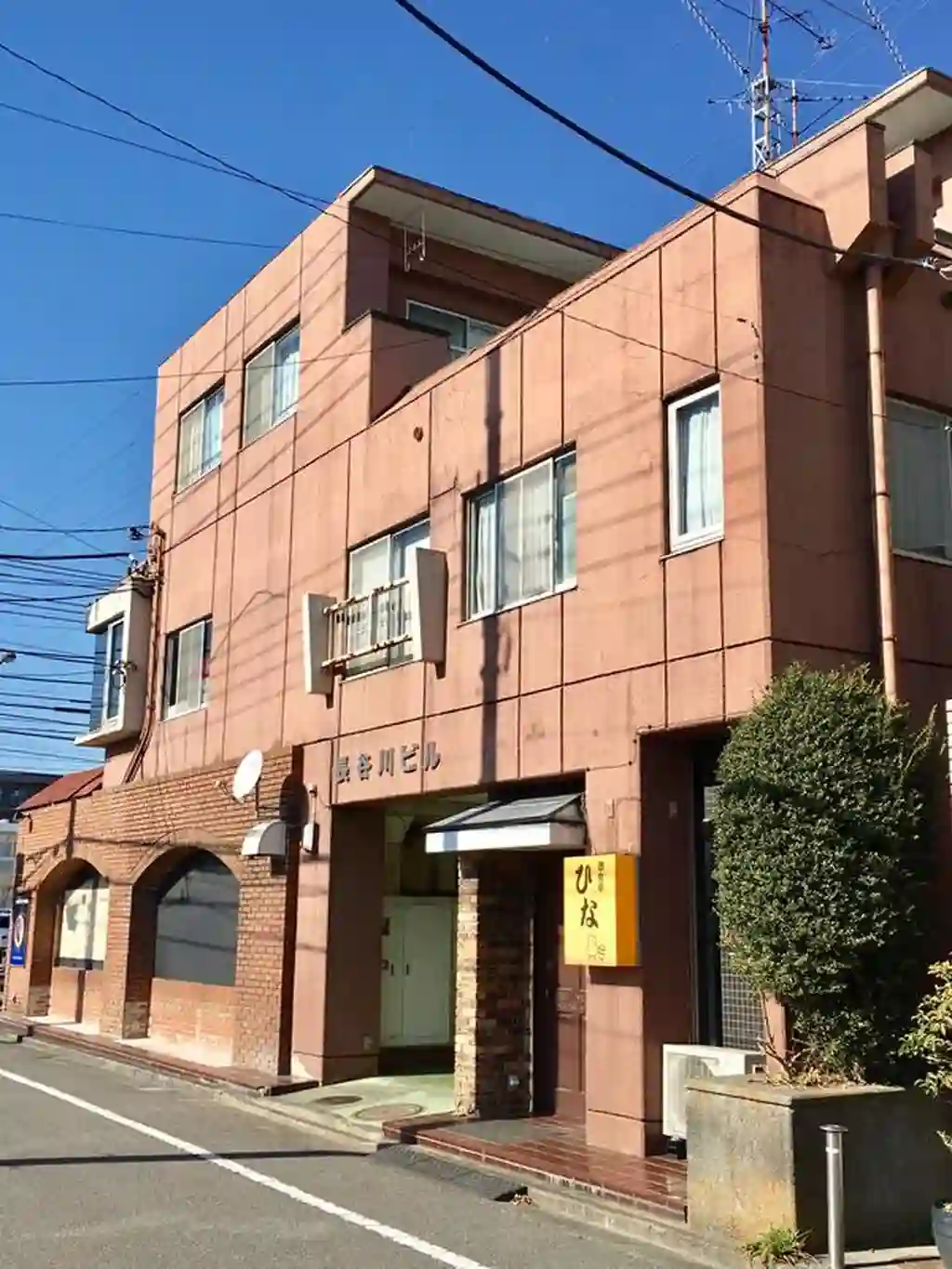 長谷川ビル 外観