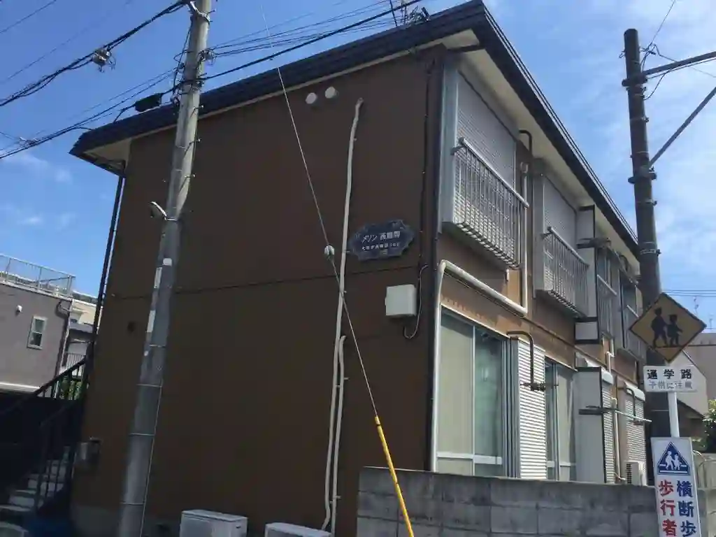 メゾン西鶴間 外観
