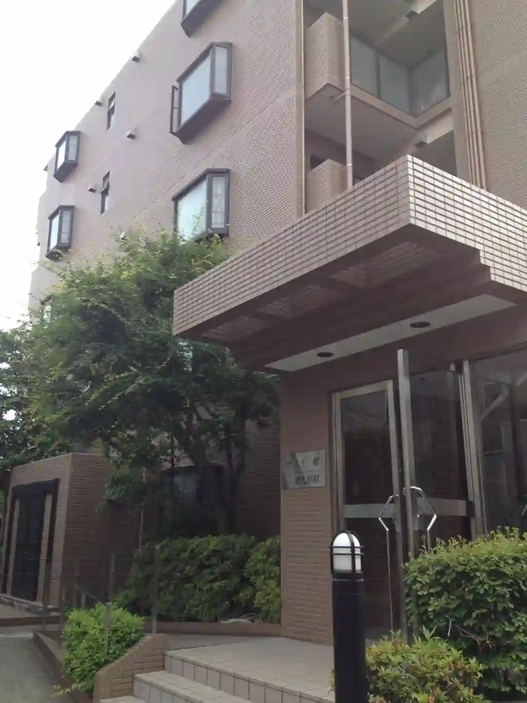 ヴィラ樅南久が原 外観