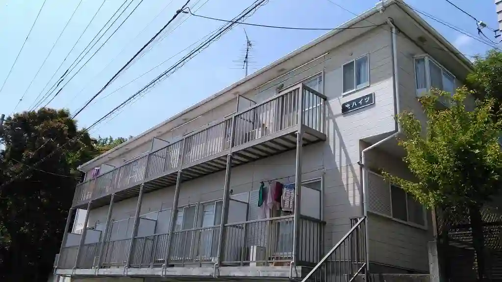 光ハイツ 外観