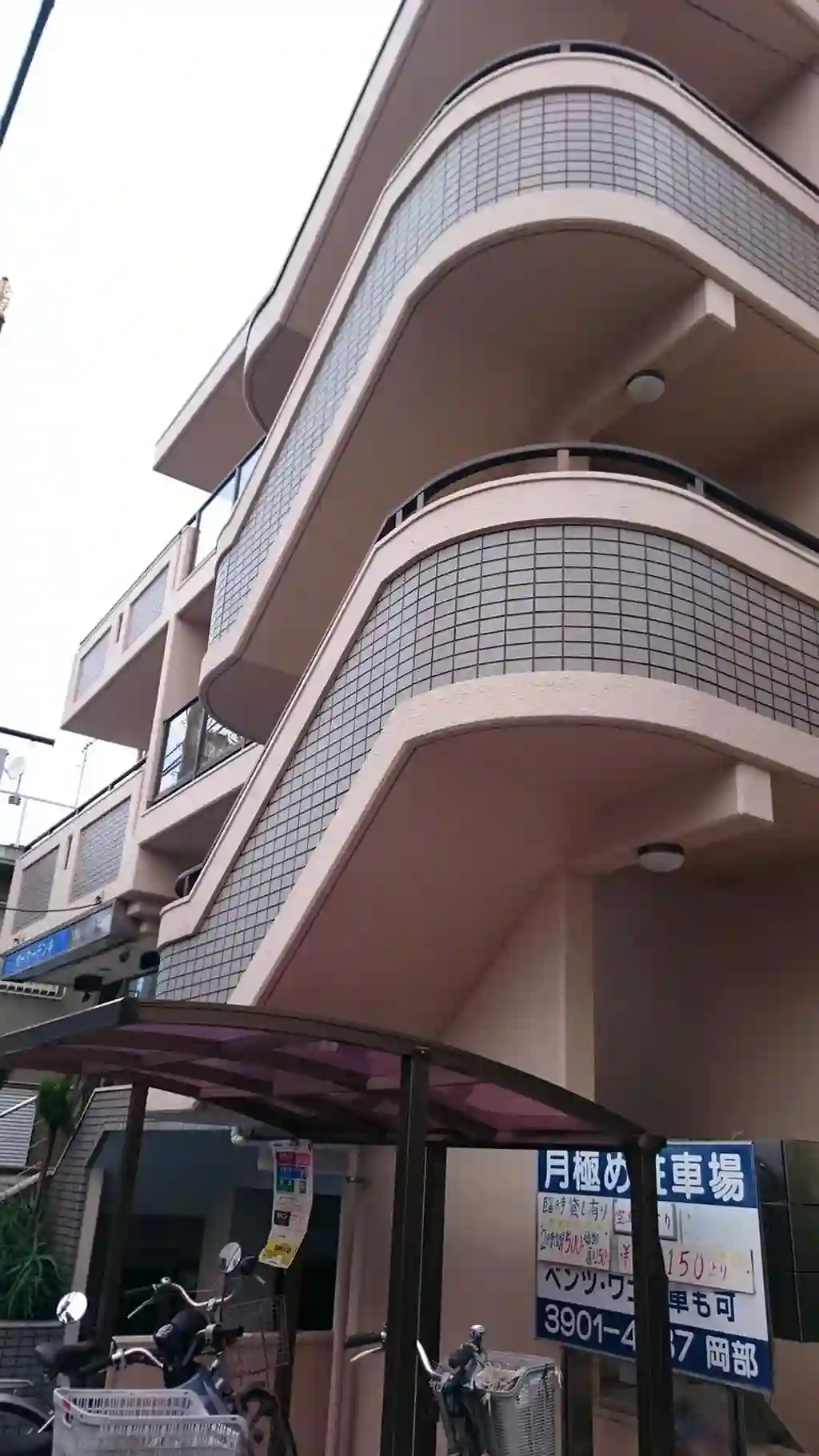 メゾンドラモーヌ 外観