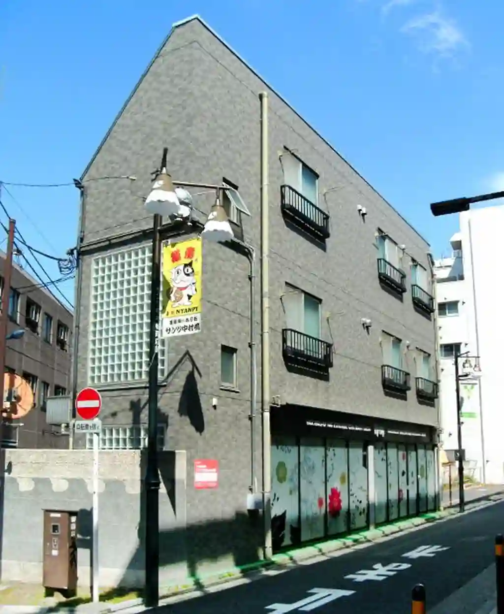 クレヴァーハイツ2 外観